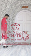 Load and play video in Gallery viewer, Ajay Arvindbhai Khatri Men&#39;s Cotton Printed Navratri  Kurta For Men&#39;s
